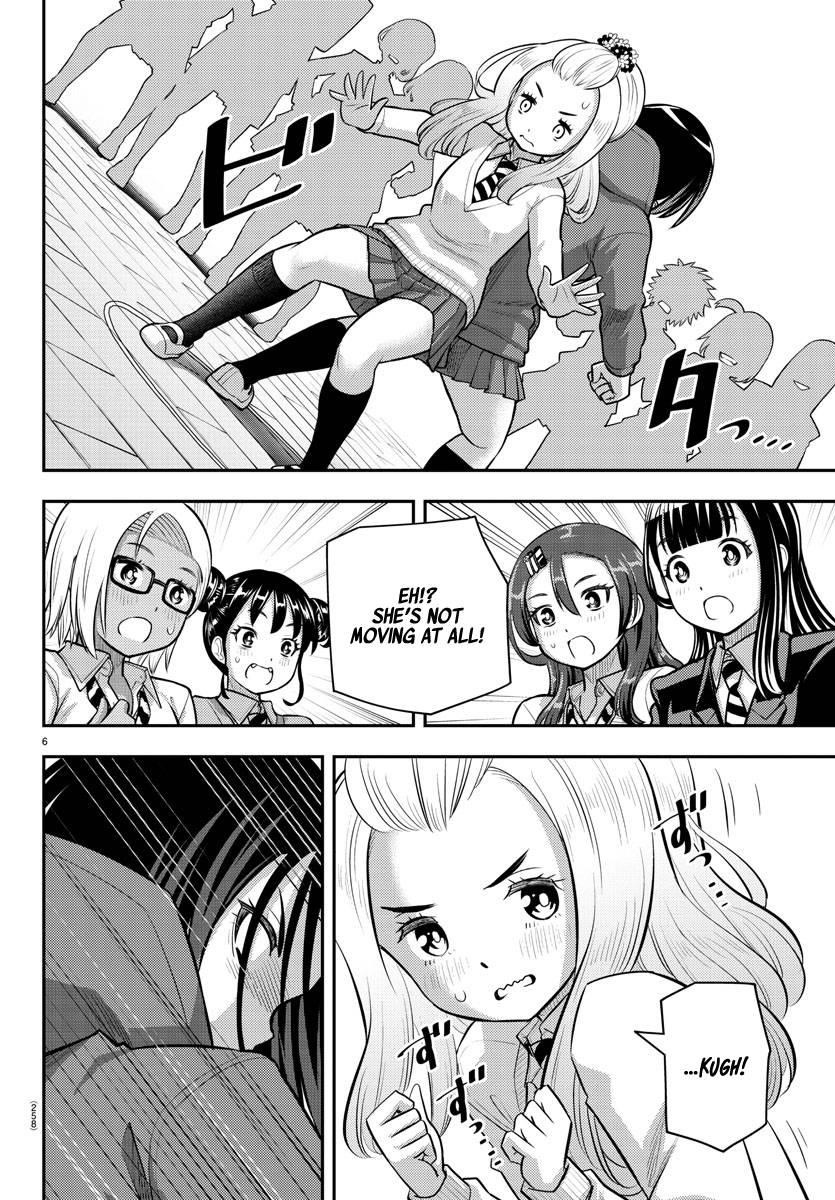 Yankee Jk Kuzuhana-Chan Chapter 99 - Page 6