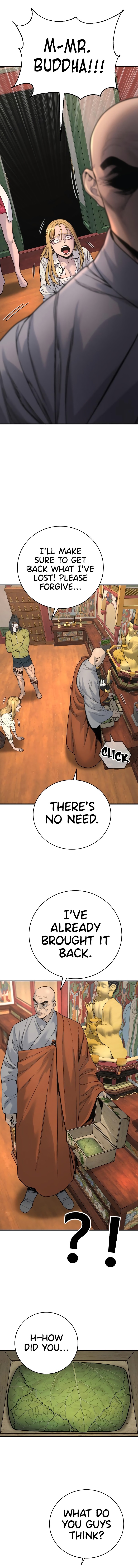 Return of the Bloodthirsty Police Chapter 10 - Page 1