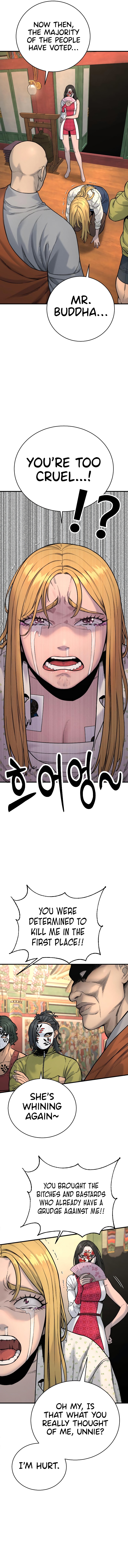 Return of the Bloodthirsty Police Chapter 10 - Page 3