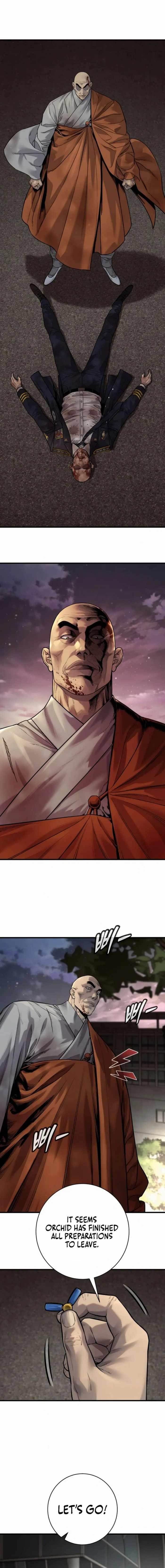 Return of the Bloodthirsty Police Chapter 106 - Page 1