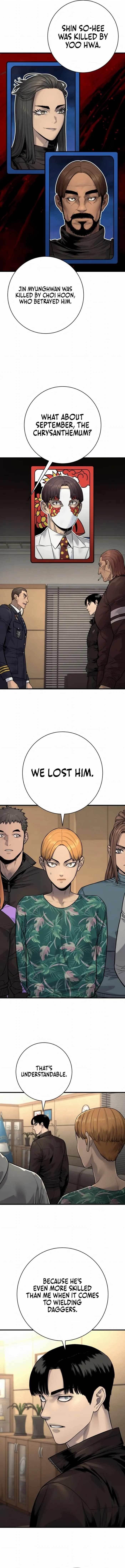 Return of the Bloodthirsty Police Chapter 106 - Page 7