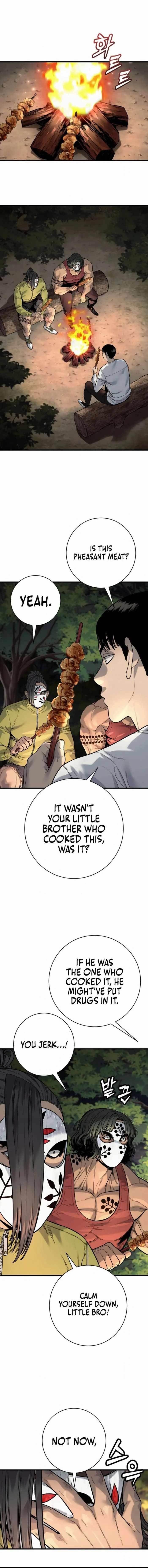 Return of the Bloodthirsty Police Chapter 107 - Page 1