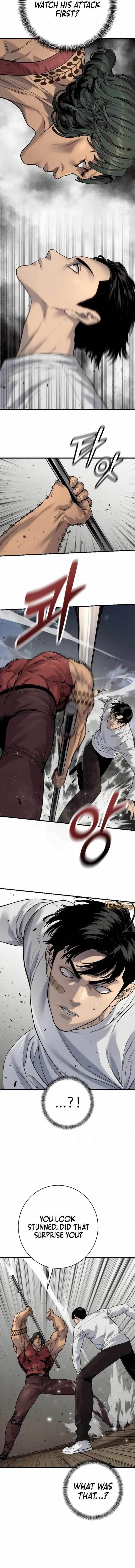 Return of the Bloodthirsty Police Chapter 108 - Page 2