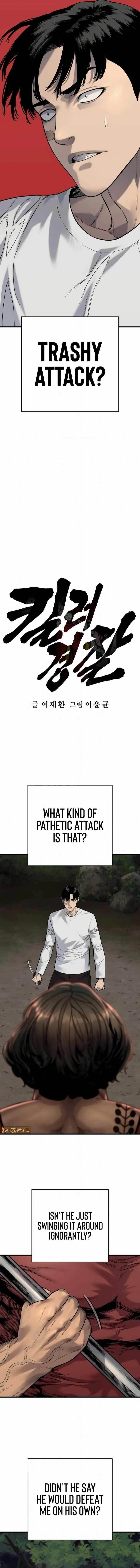 Return of the Bloodthirsty Police Chapter 108 - Page 4