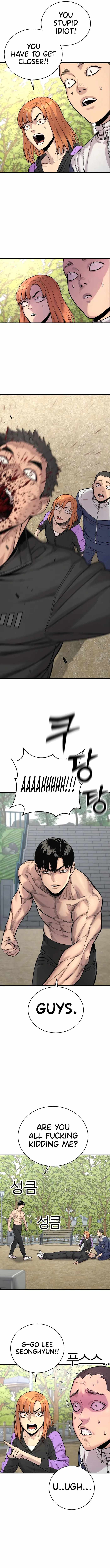 Return of the Bloodthirsty Police Chapter 11 - Page 10