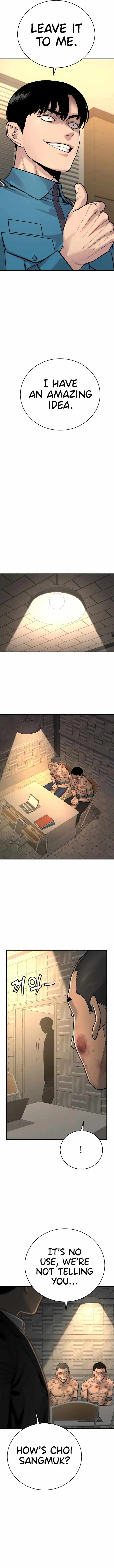 Return of the Bloodthirsty Police Chapter 11 - Page 16