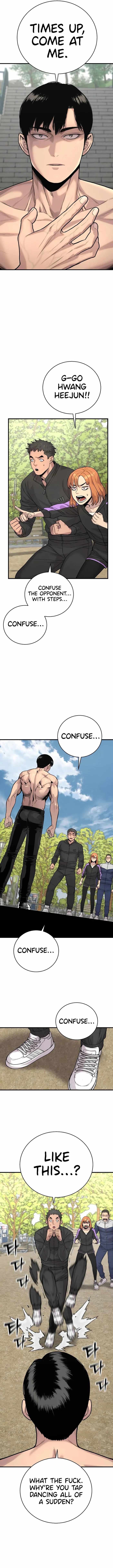 Return of the Bloodthirsty Police Chapter 11 - Page 9