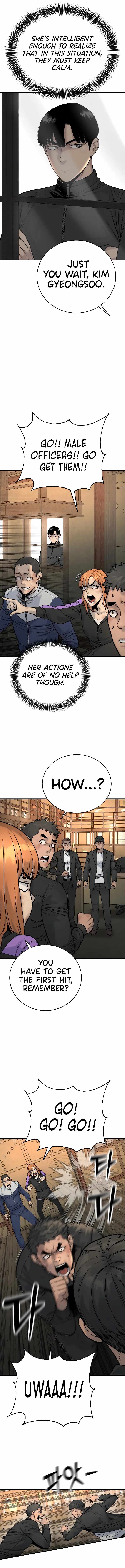 Return of the Bloodthirsty Police Chapter 13 - Page 2