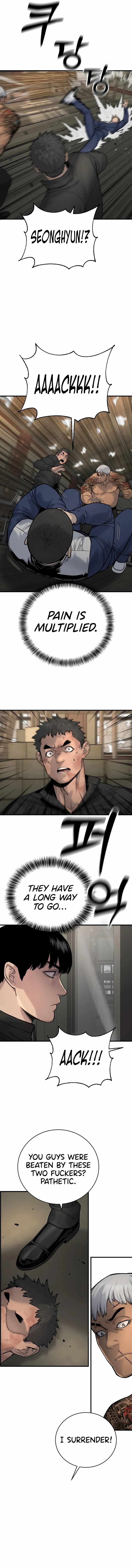 Return of the Bloodthirsty Police Chapter 13 - Page 7