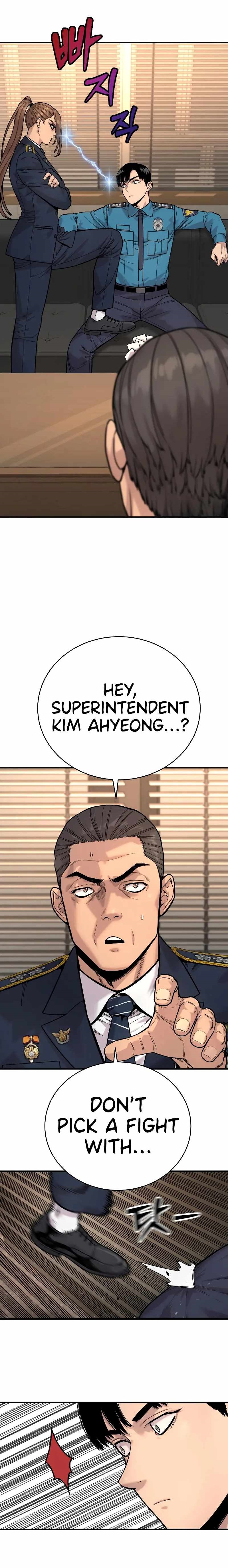 Return of the Bloodthirsty Police Chapter 14 - Page 1