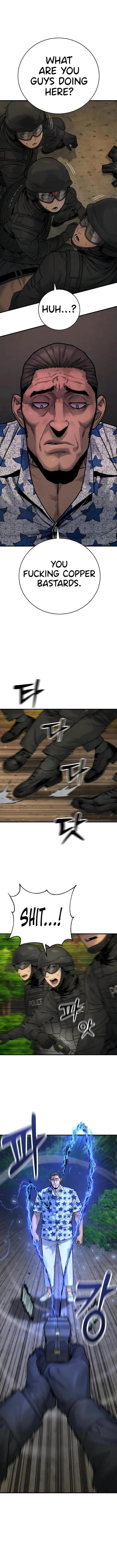 Return of the Bloodthirsty Police Chapter 17 - Page 1