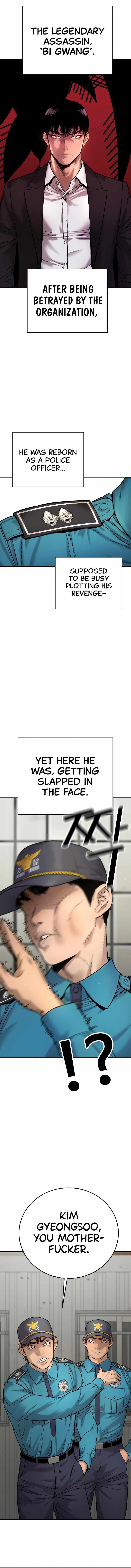 Return of the Bloodthirsty Police Chapter 2 - Page 1