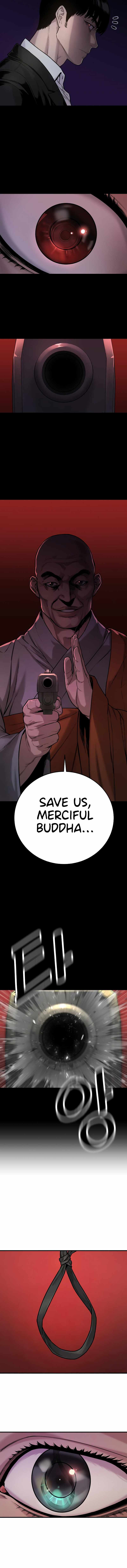 Return of the Bloodthirsty Police Chapter 2 - Page 15