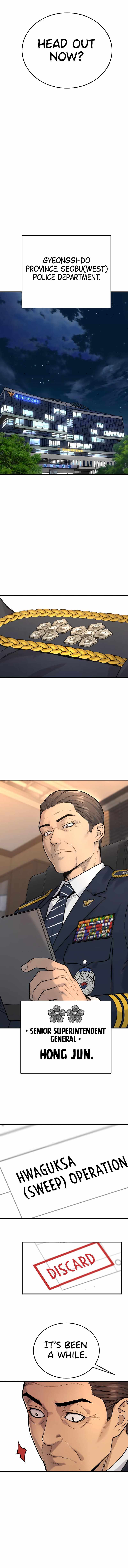 Return of the Bloodthirsty Police Chapter 2 - Page 17