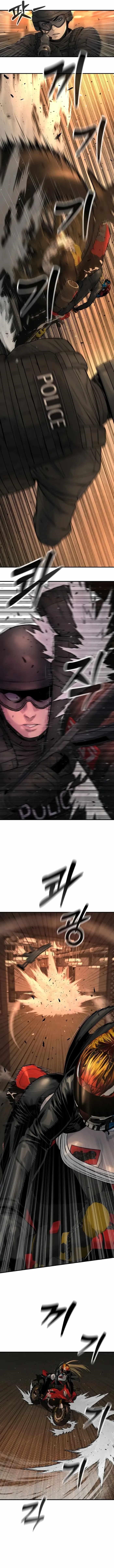 Return of the Bloodthirsty Police Chapter 21 - Page 11