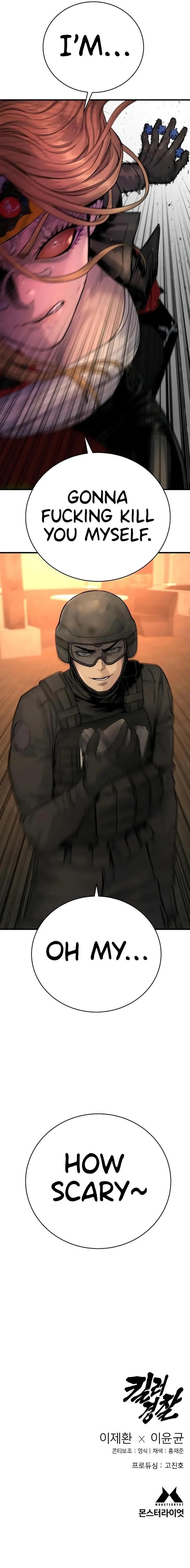 Return of the Bloodthirsty Police Chapter 21 - Page 14