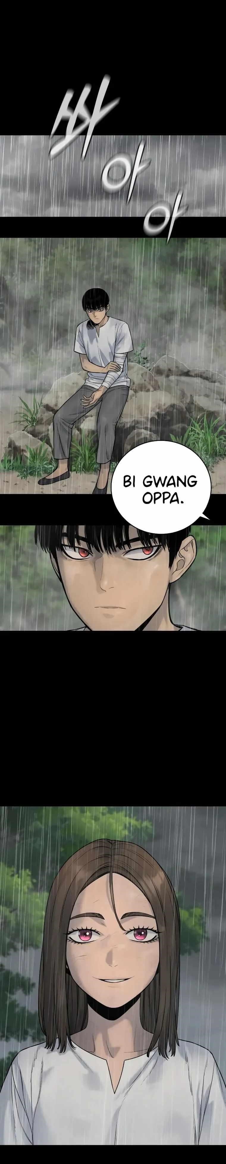 Return of the Bloodthirsty Police Chapter 22 - Page 1