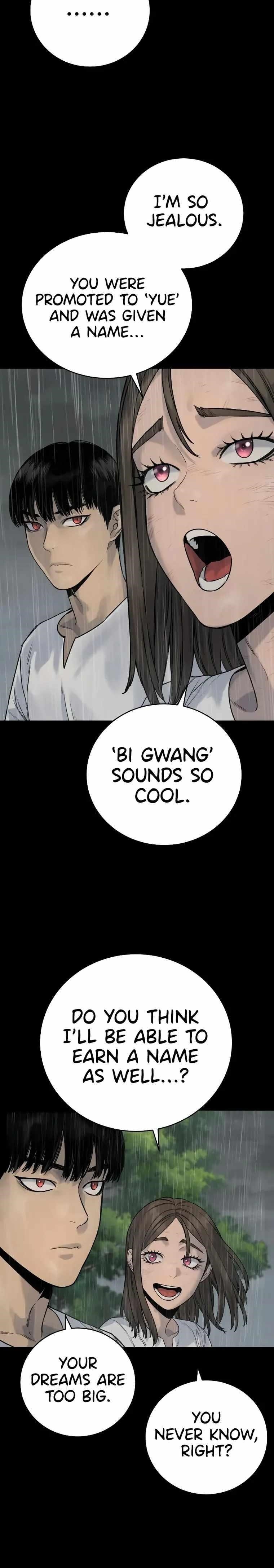 Return of the Bloodthirsty Police Chapter 22 - Page 4