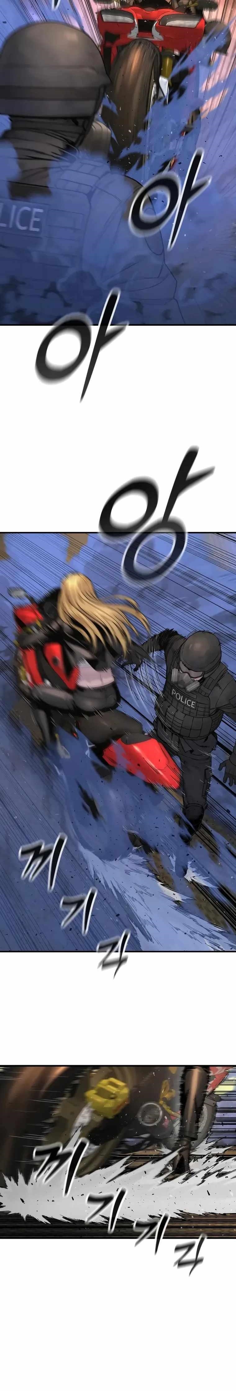 Return of the Bloodthirsty Police Chapter 22 - Page 8