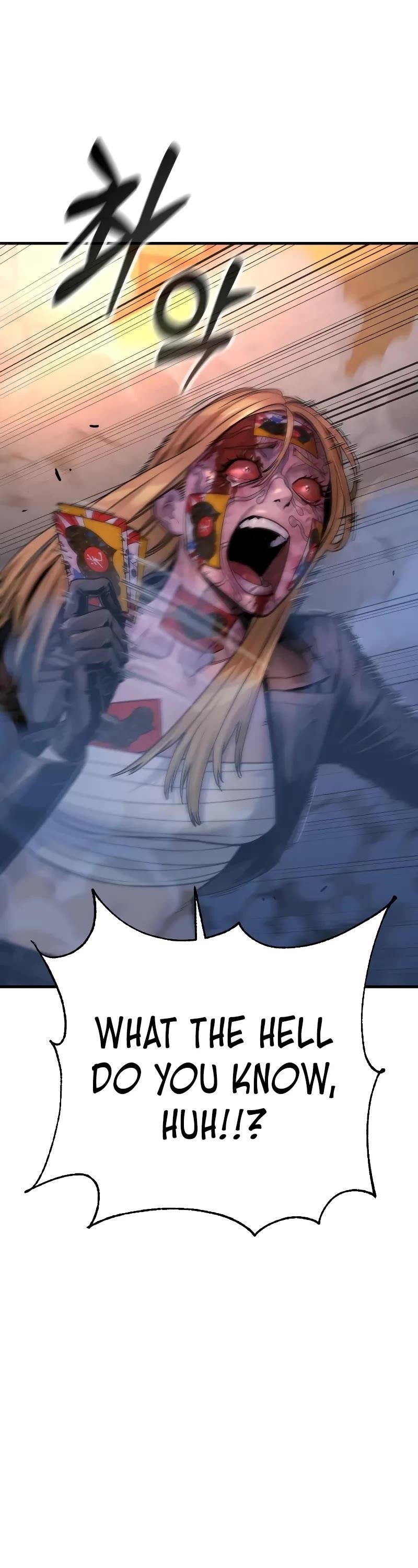 Return of the Bloodthirsty Police Chapter 23 - Page 17