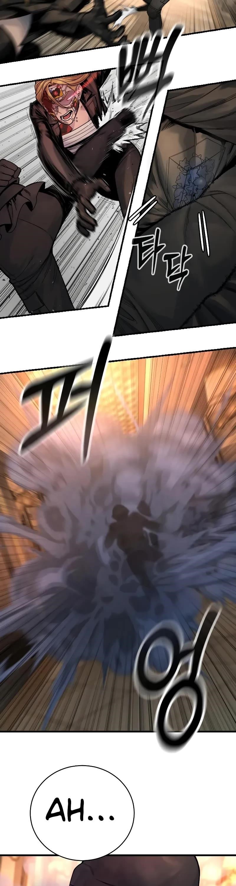 Return of the Bloodthirsty Police Chapter 23 - Page 2