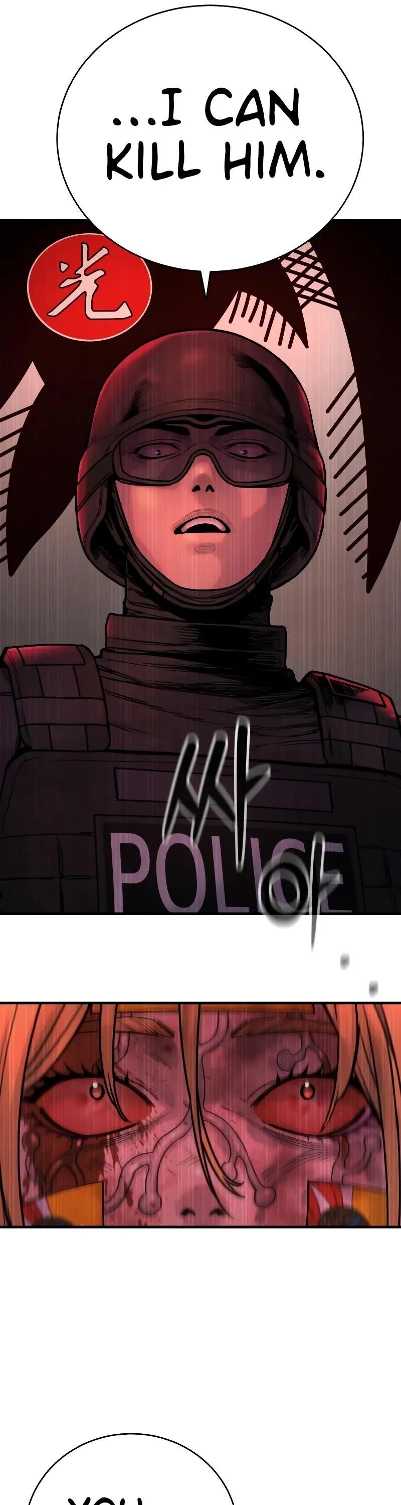 Return of the Bloodthirsty Police Chapter 23 - Page 40