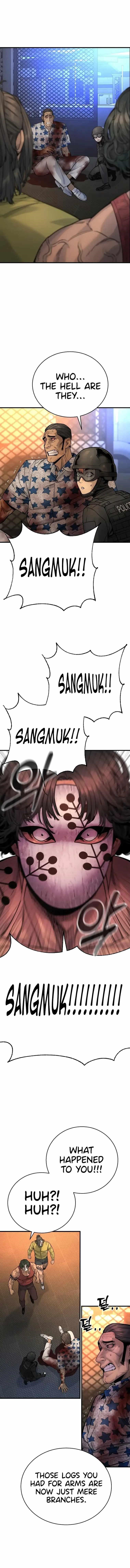 Return of the Bloodthirsty Police Chapter 24 - Page 1