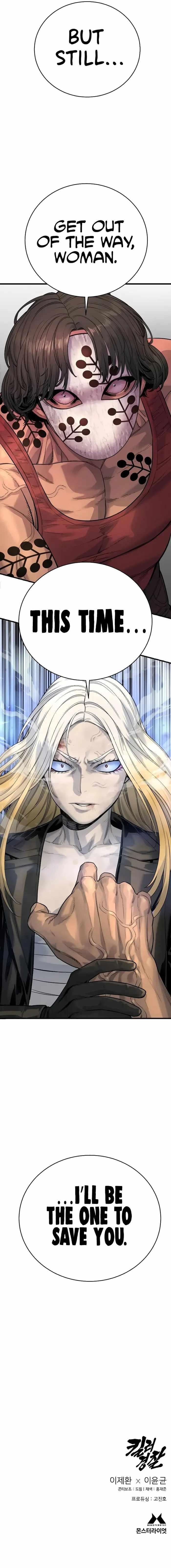 Return of the Bloodthirsty Police Chapter 26 - Page 13