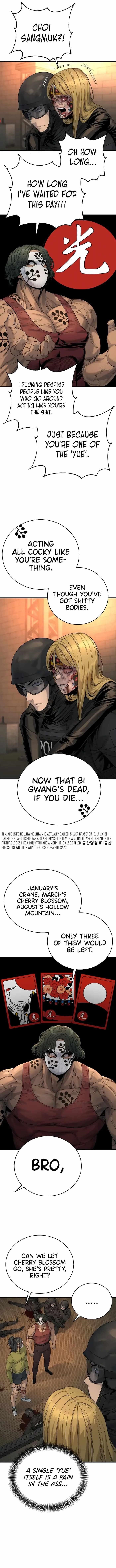 Return of the Bloodthirsty Police Chapter 26 - Page 5