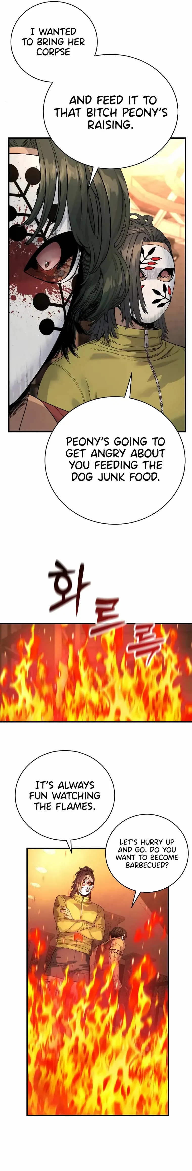 Return of the Bloodthirsty Police Chapter 28 - Page 27