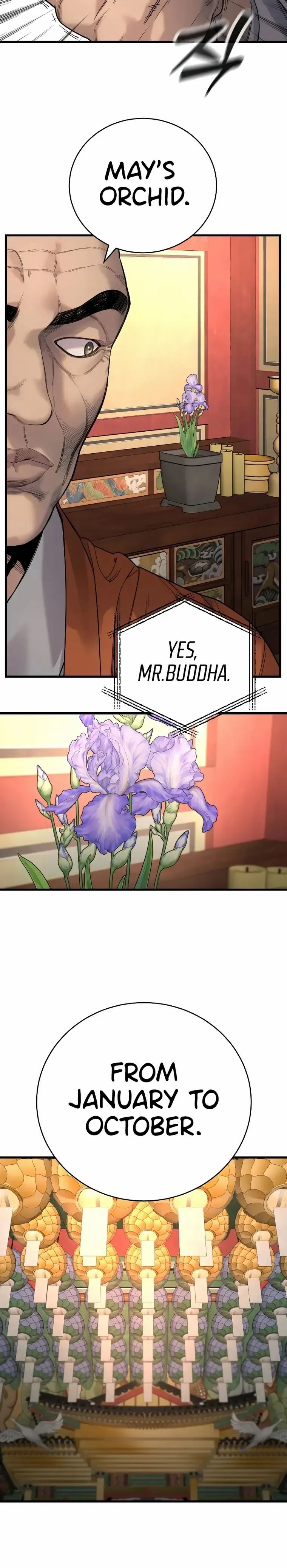 Return of the Bloodthirsty Police Chapter 28 - Page 32