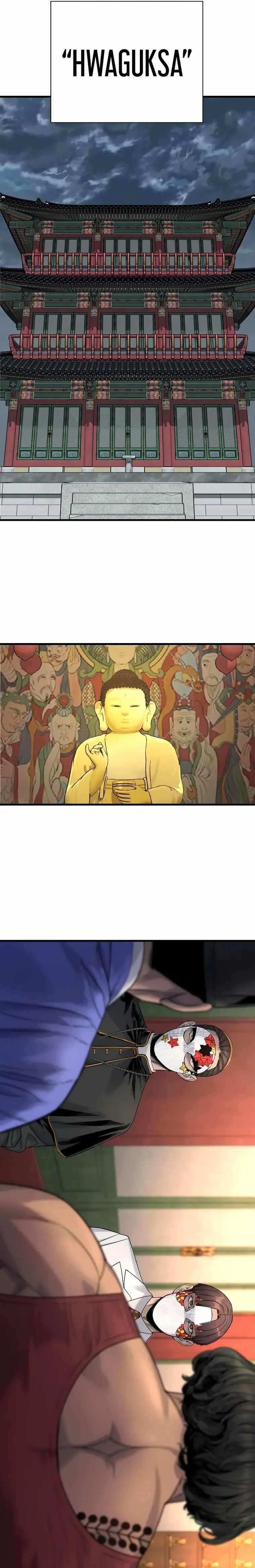 Return of the Bloodthirsty Police Chapter 29 - Page 11