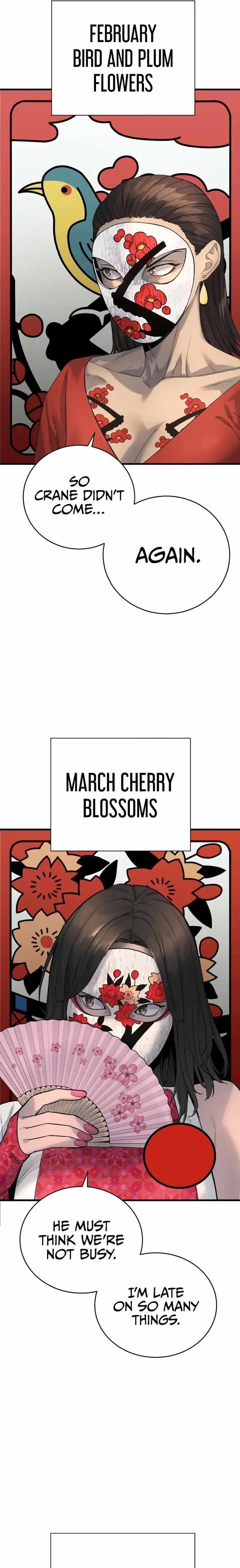 Return of the Bloodthirsty Police Chapter 29 - Page 13