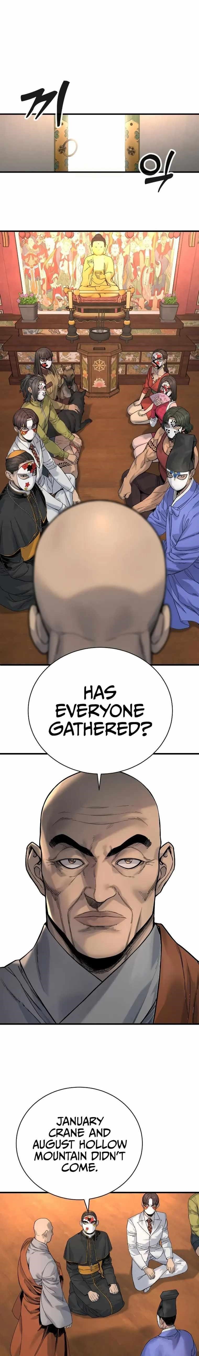 Return of the Bloodthirsty Police Chapter 29 - Page 17