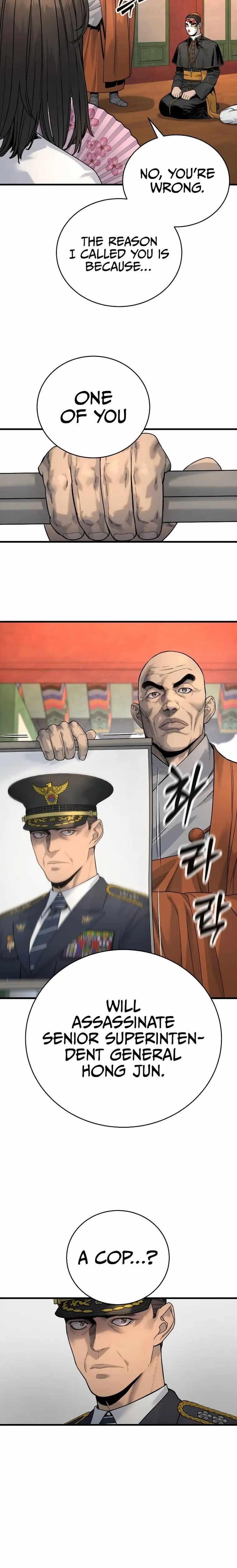 Return of the Bloodthirsty Police Chapter 29 - Page 20