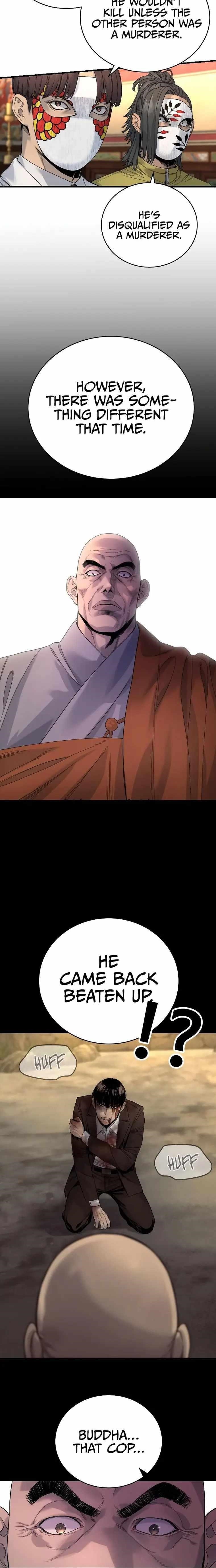 Return of the Bloodthirsty Police Chapter 29 - Page 22