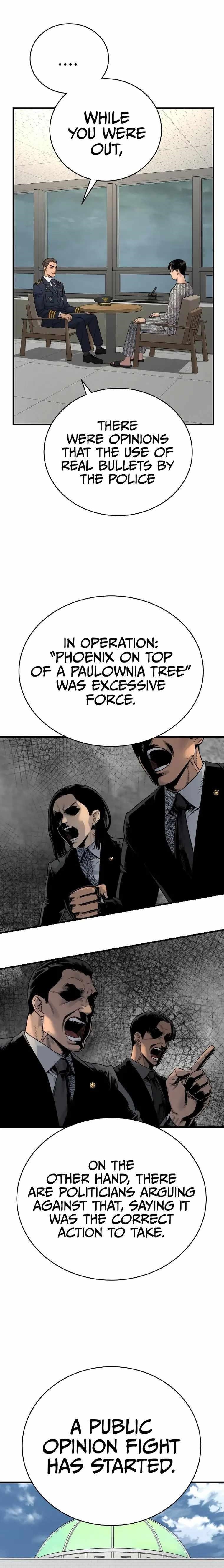 Return of the Bloodthirsty Police Chapter 29 - Page 4