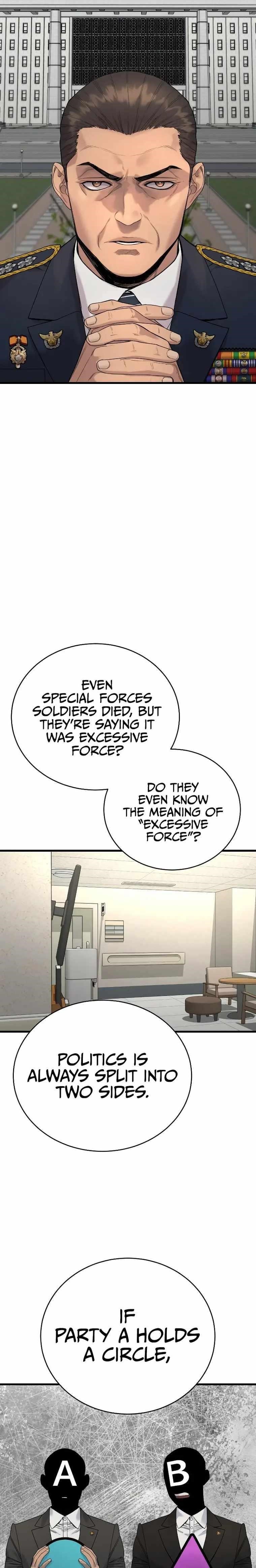 Return of the Bloodthirsty Police Chapter 29 - Page 5