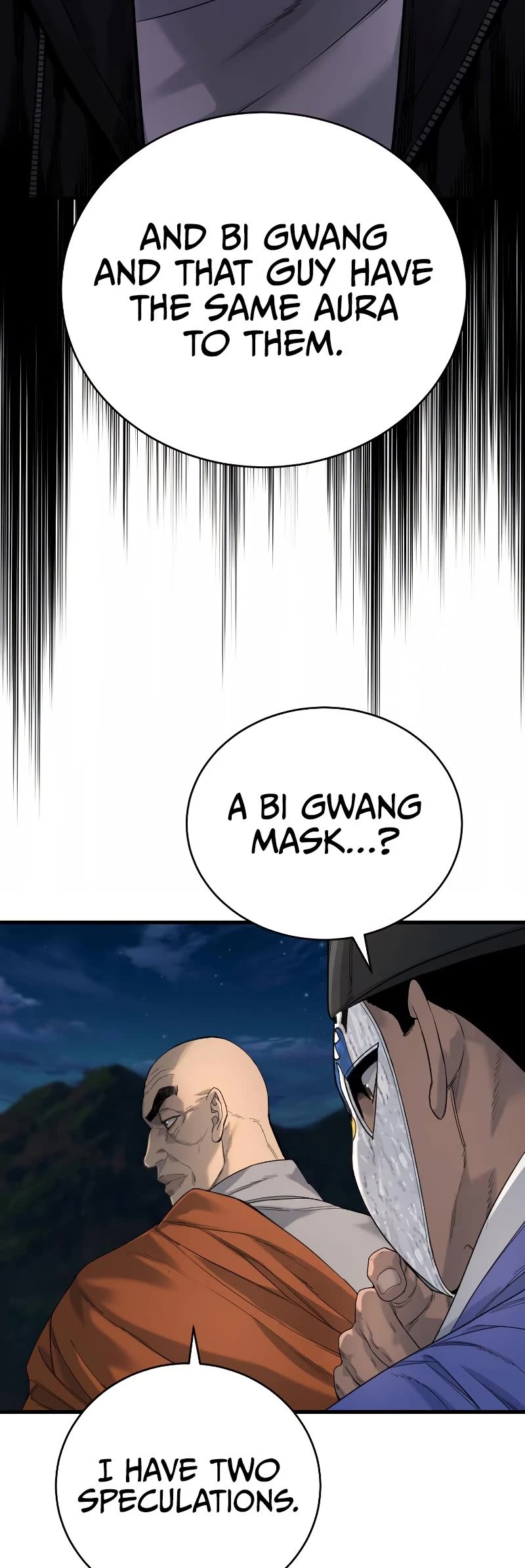 Return of the Bloodthirsty Police Chapter 30 - Page 15