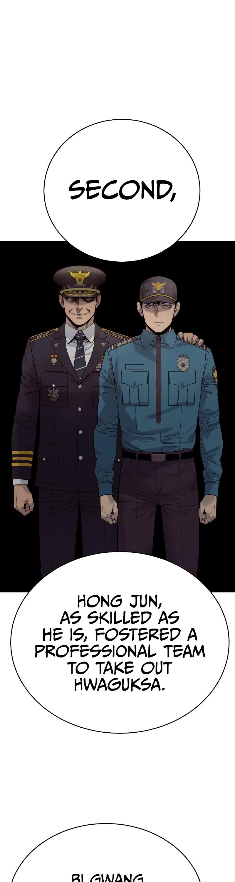 Return of the Bloodthirsty Police Chapter 30 - Page 17