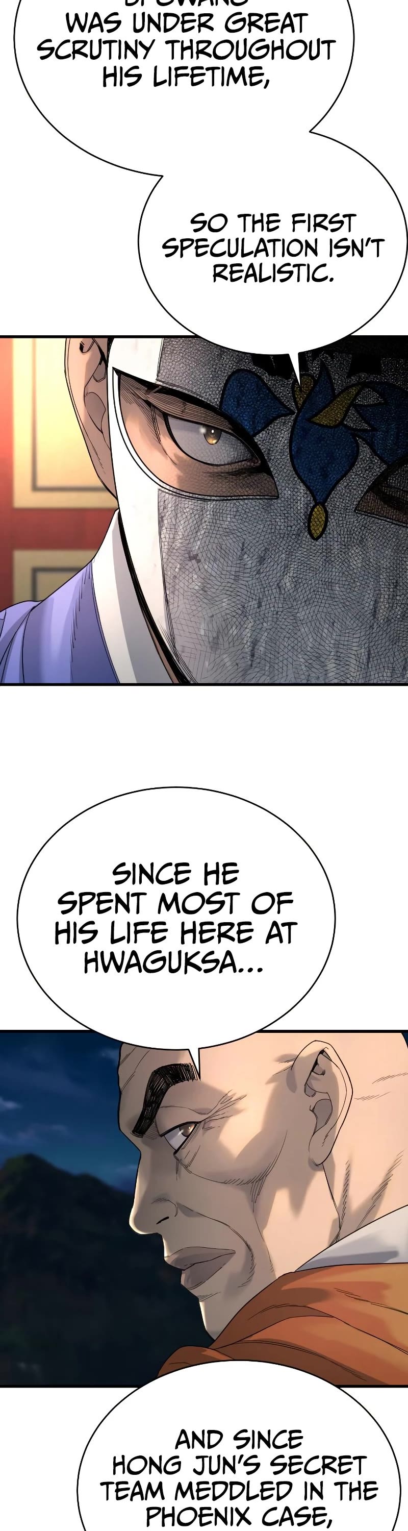 Return of the Bloodthirsty Police Chapter 30 - Page 18