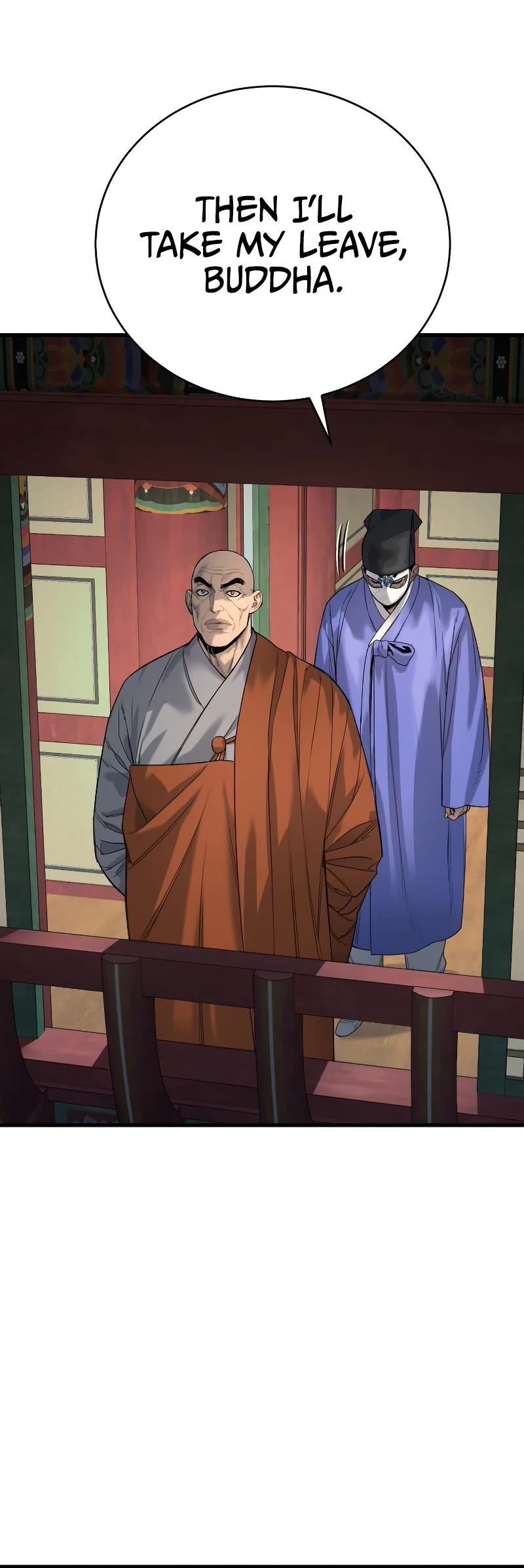 Return of the Bloodthirsty Police Chapter 30 - Page 24