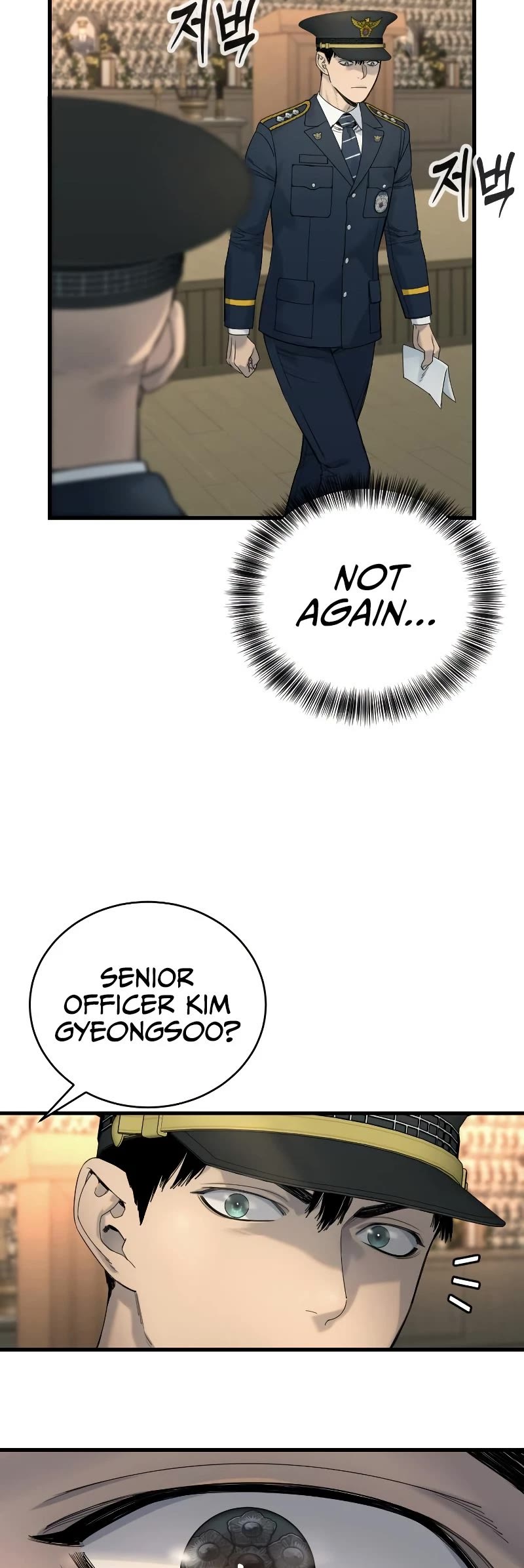 Return of the Bloodthirsty Police Chapter 30 - Page 39