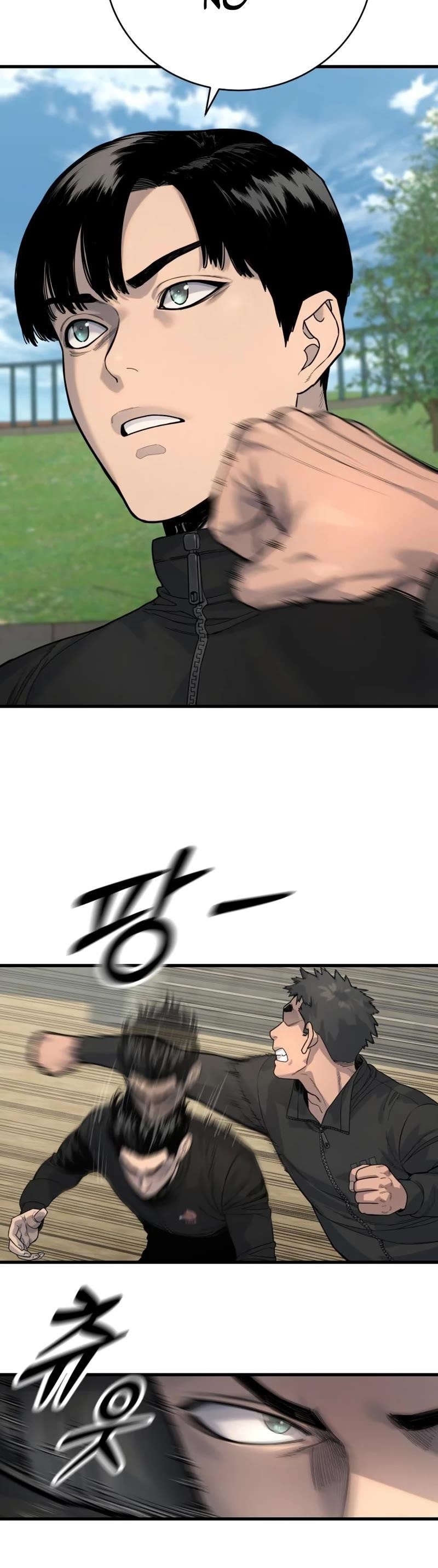 Return of the Bloodthirsty Police Chapter 34 - Page 20