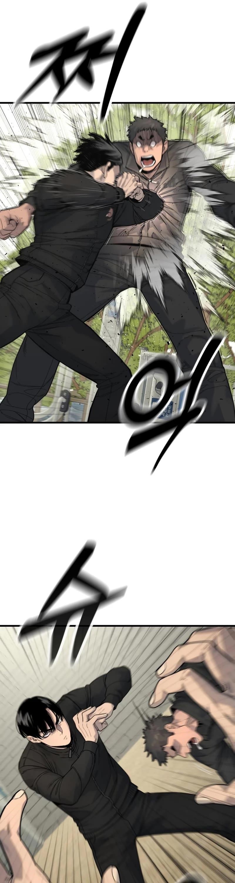 Return of the Bloodthirsty Police Chapter 34 - Page 21