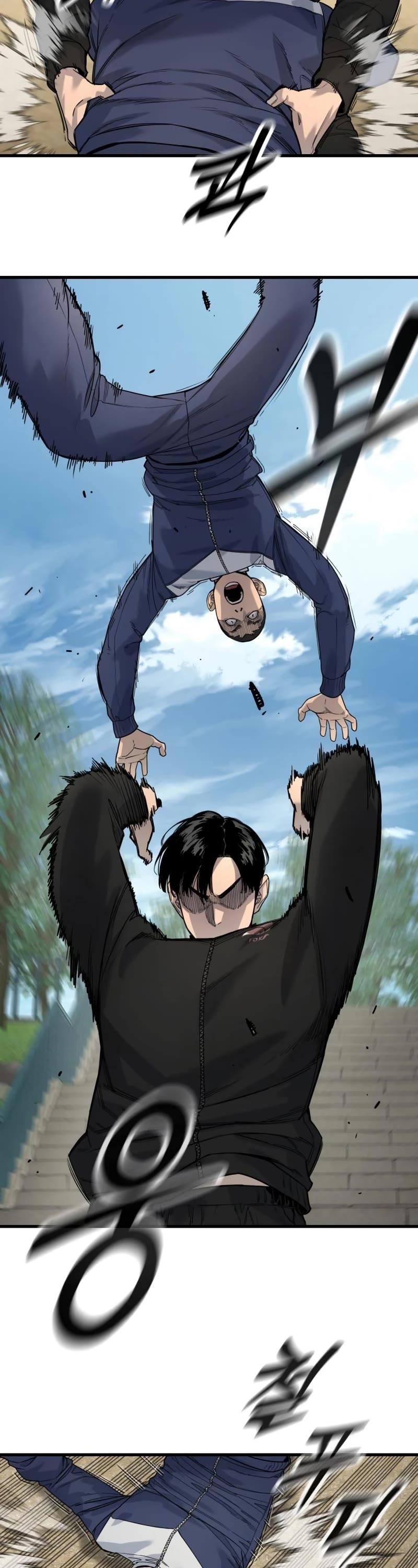 Return of the Bloodthirsty Police Chapter 34 - Page 23