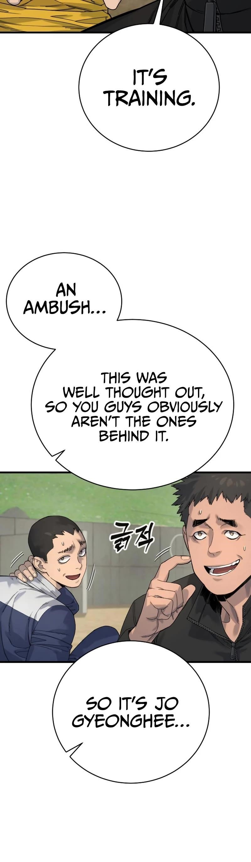 Return of the Bloodthirsty Police Chapter 34 - Page 25