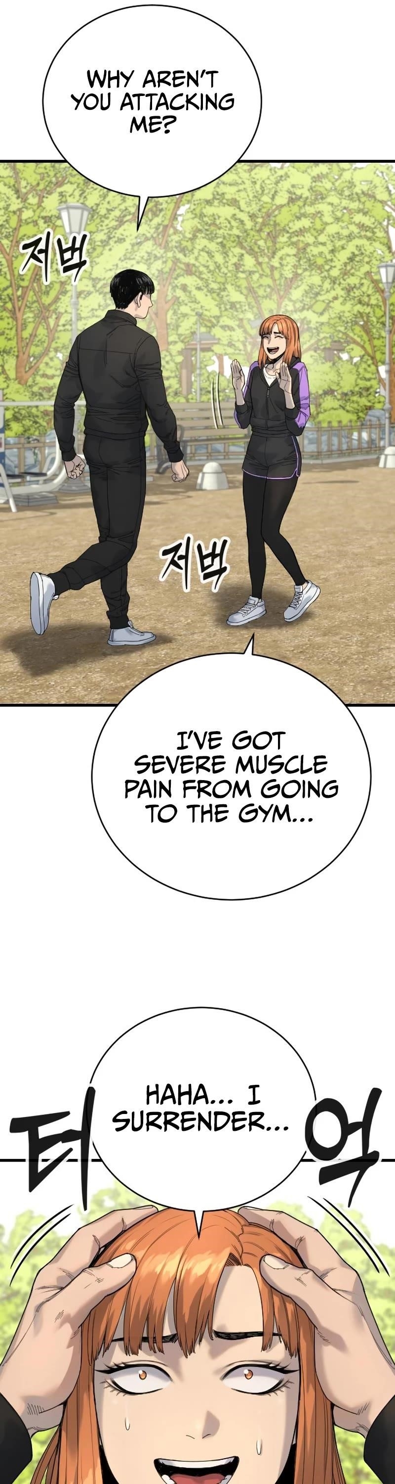 Return of the Bloodthirsty Police Chapter 34 - Page 26