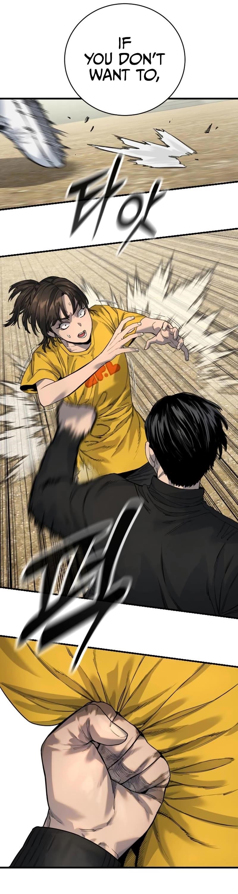 Return of the Bloodthirsty Police Chapter 34 - Page 31