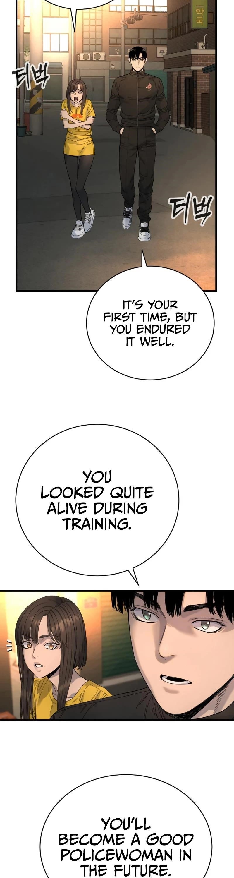 Return of the Bloodthirsty Police Chapter 34 - Page 39